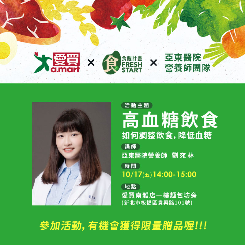 0919-800x800