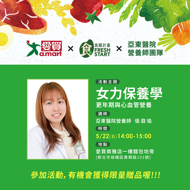 1230-800x800