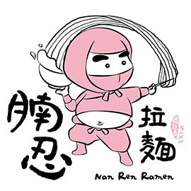 701 3
