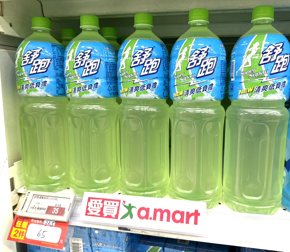 舒跑運動飲料1500ML任2瓶65元單瓶32.5元