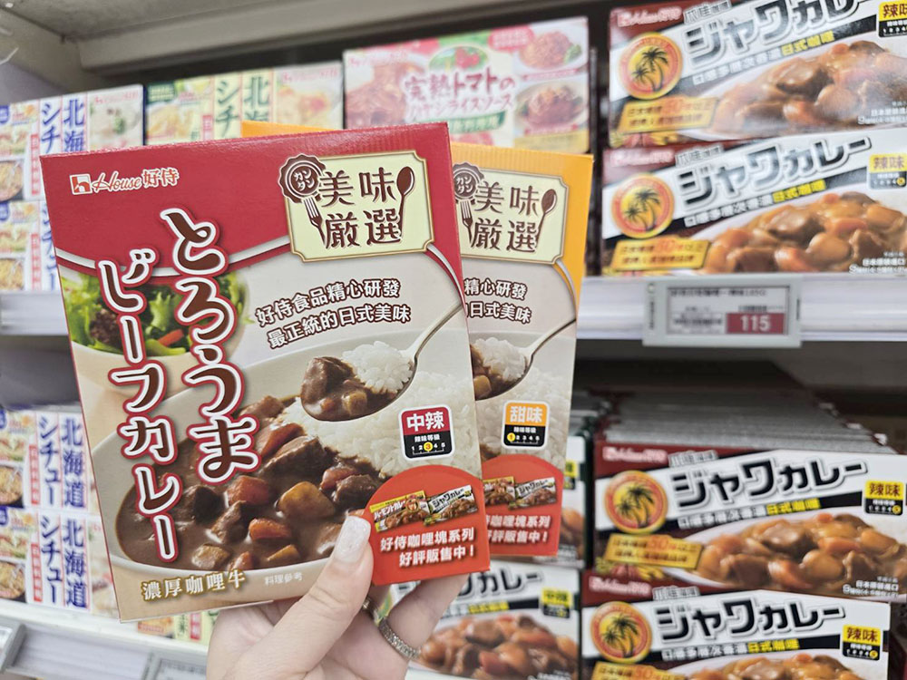 好侍調理包每包59元