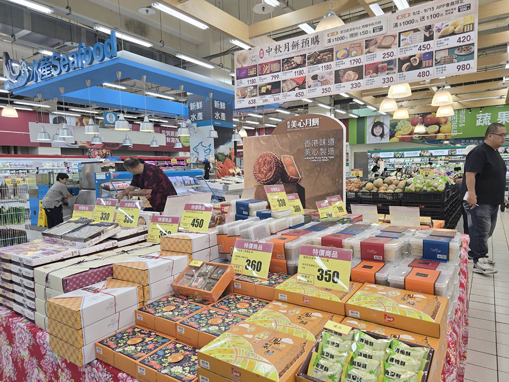 愛買集結各式港式台式月餅禮盒供民眾一次購齊
