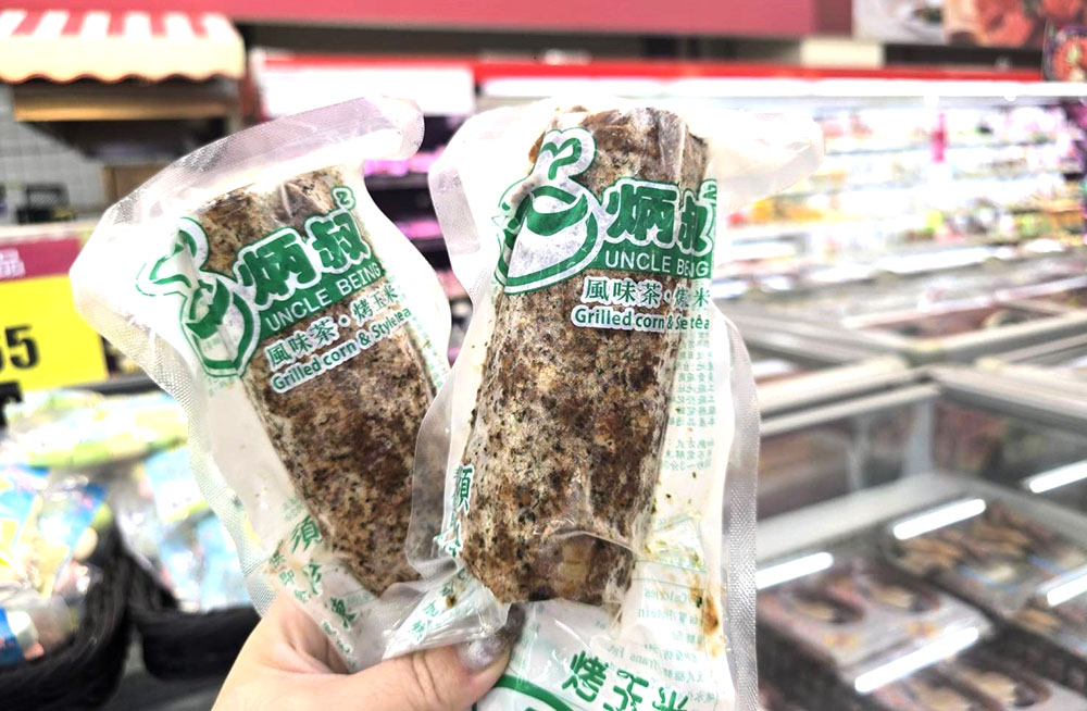知名炳叔烤玉米每支79元