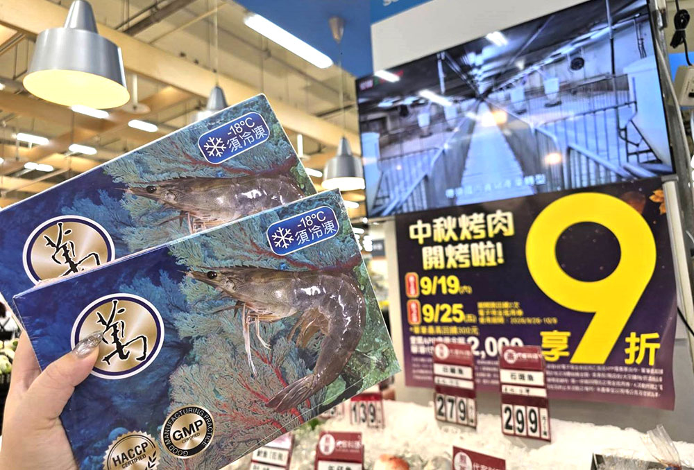活凍白蝦2盒199元，平均單盒100元