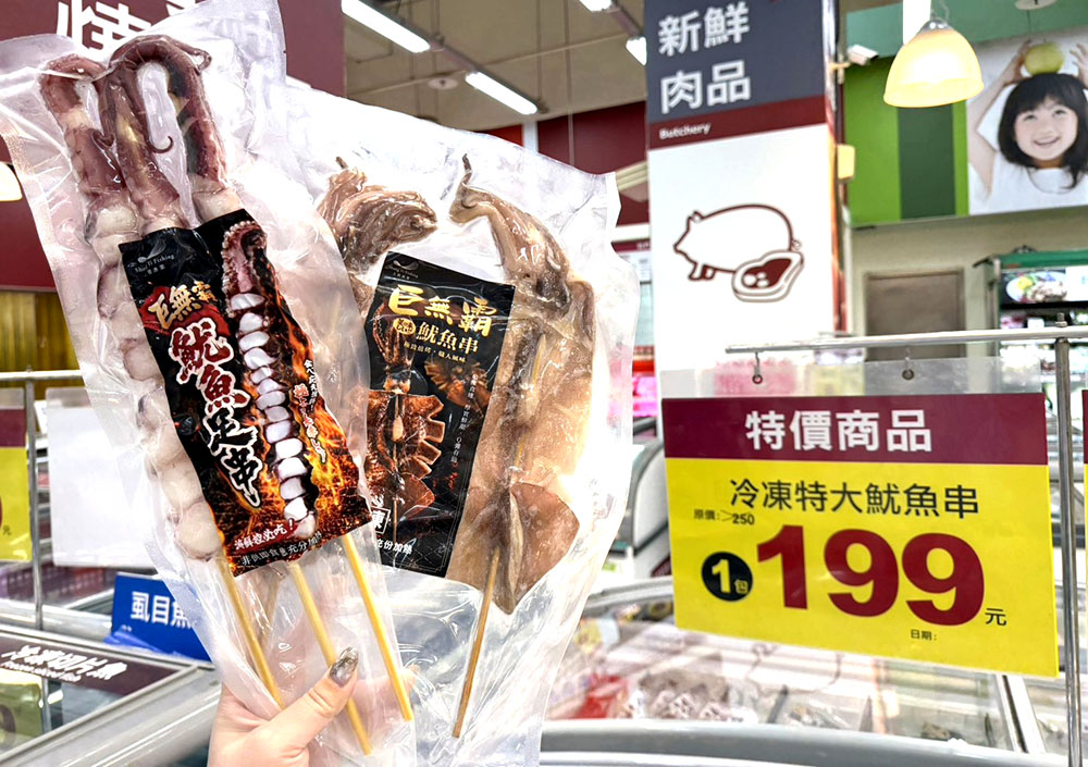 第五名則由透抽、魷魚串等軟足類拿下，今年成為中秋檔期銷售主力為魷魚串、魷魚足串